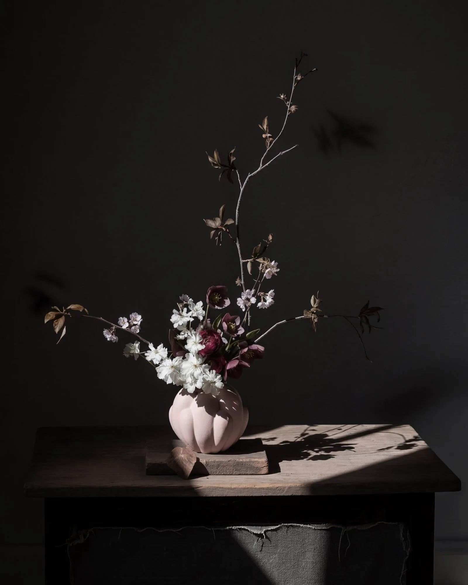 Bloom 绽放小号花瓶22.5x24cm, 玫瑰色 101 Copenhagen