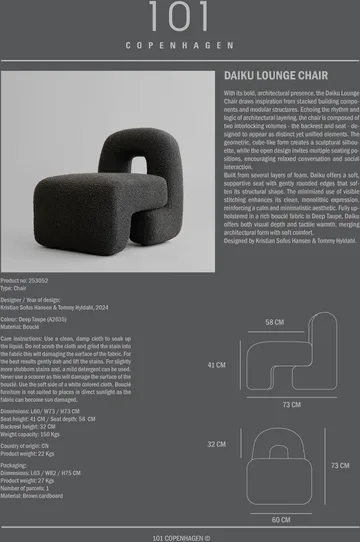Daiku lounge 椅子 - Deep 灰褐色 - 101 Copenhagen