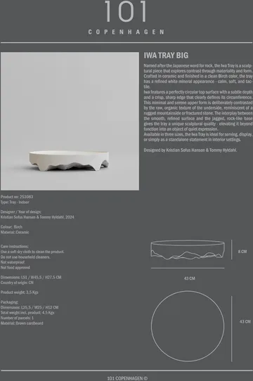 Iwa decorative 托盘 - Birch, Ø43 - 101 Copenhagen