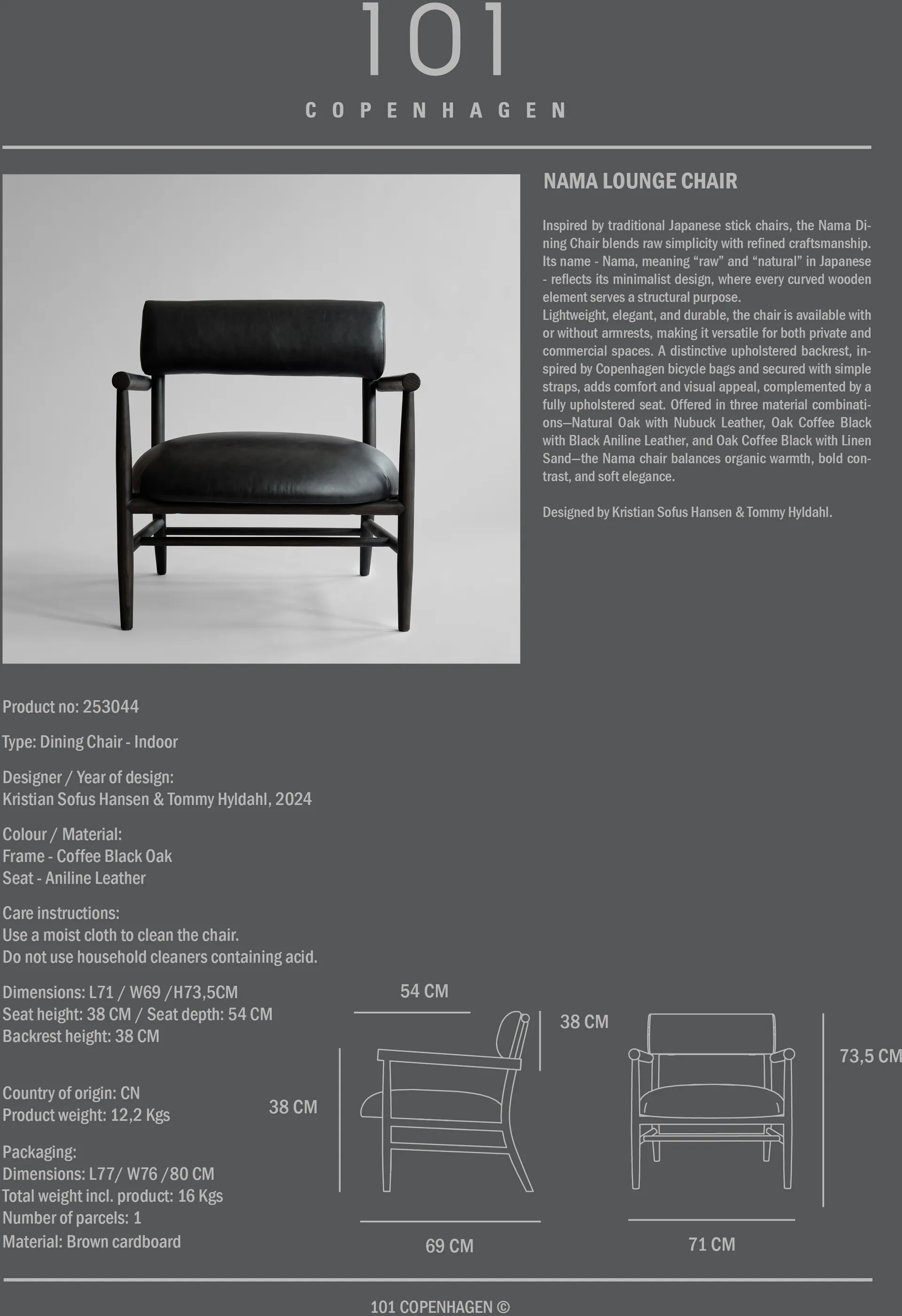 Nama lounge 椅子, Aniline 皮革 黑色 101 Copenhagen