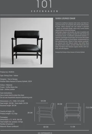 Nama lounge 椅子 - Aniline 皮革 黑色 - 101 Copenhagen