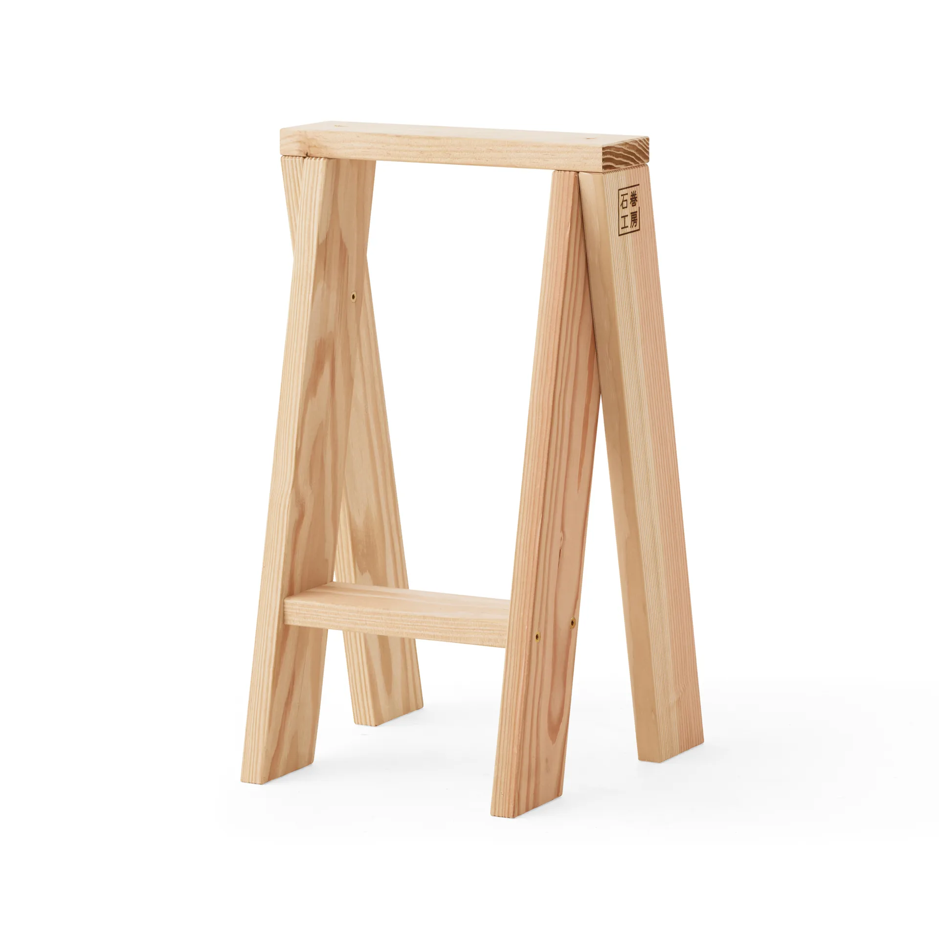 Ishinomaki AA 吧台凳, 56 cm Audo Copenhagen