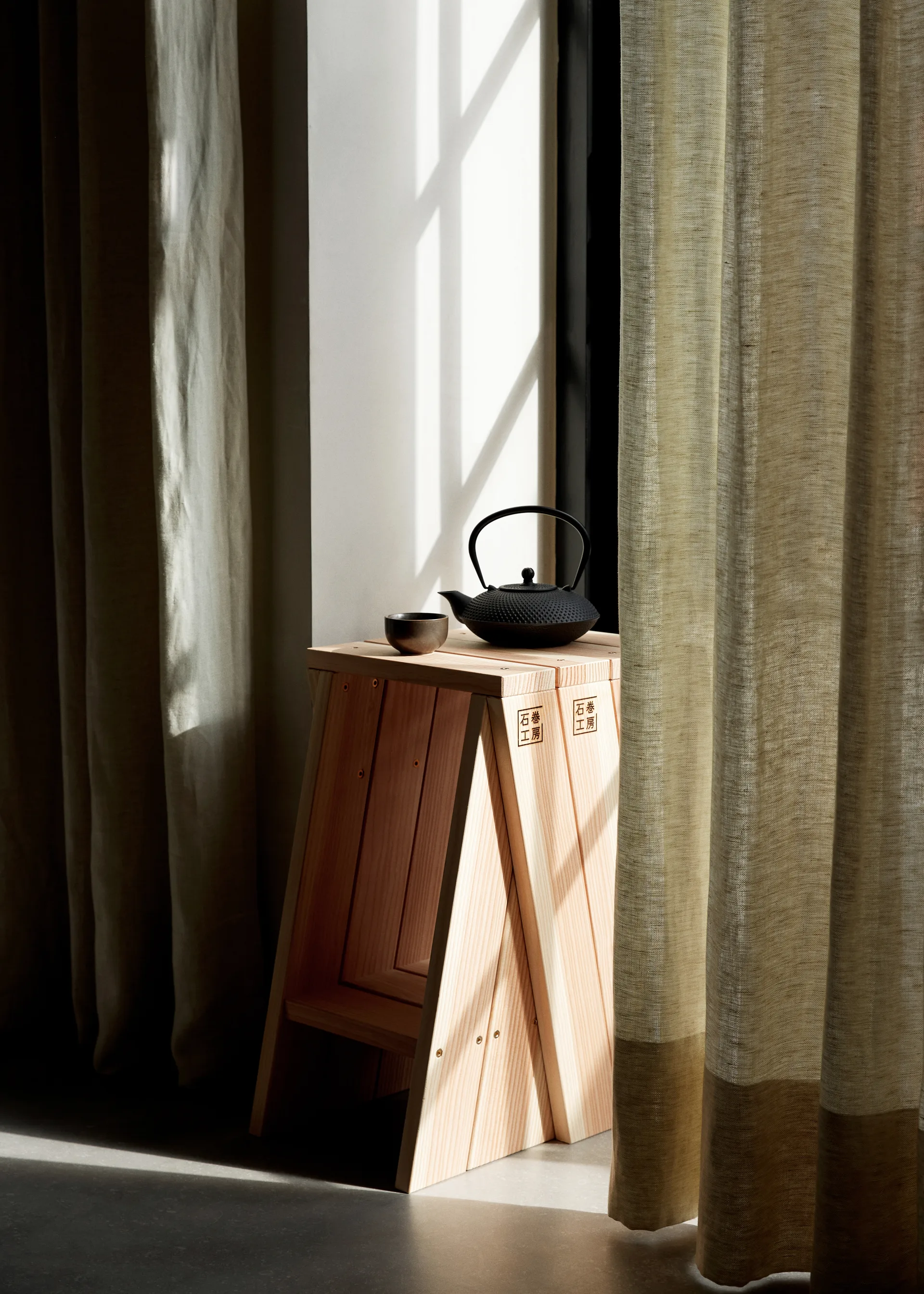 Ishinomaki AA 吧台凳, 56 cm Audo Copenhagen