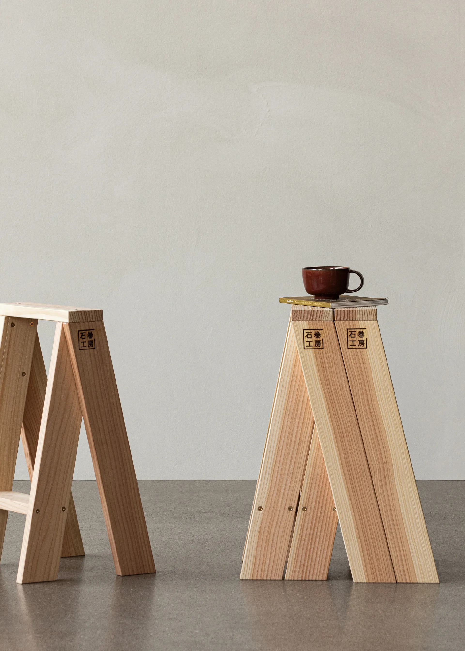 Ishinomaki AA 吧台凳, 56 cm Audo Copenhagen