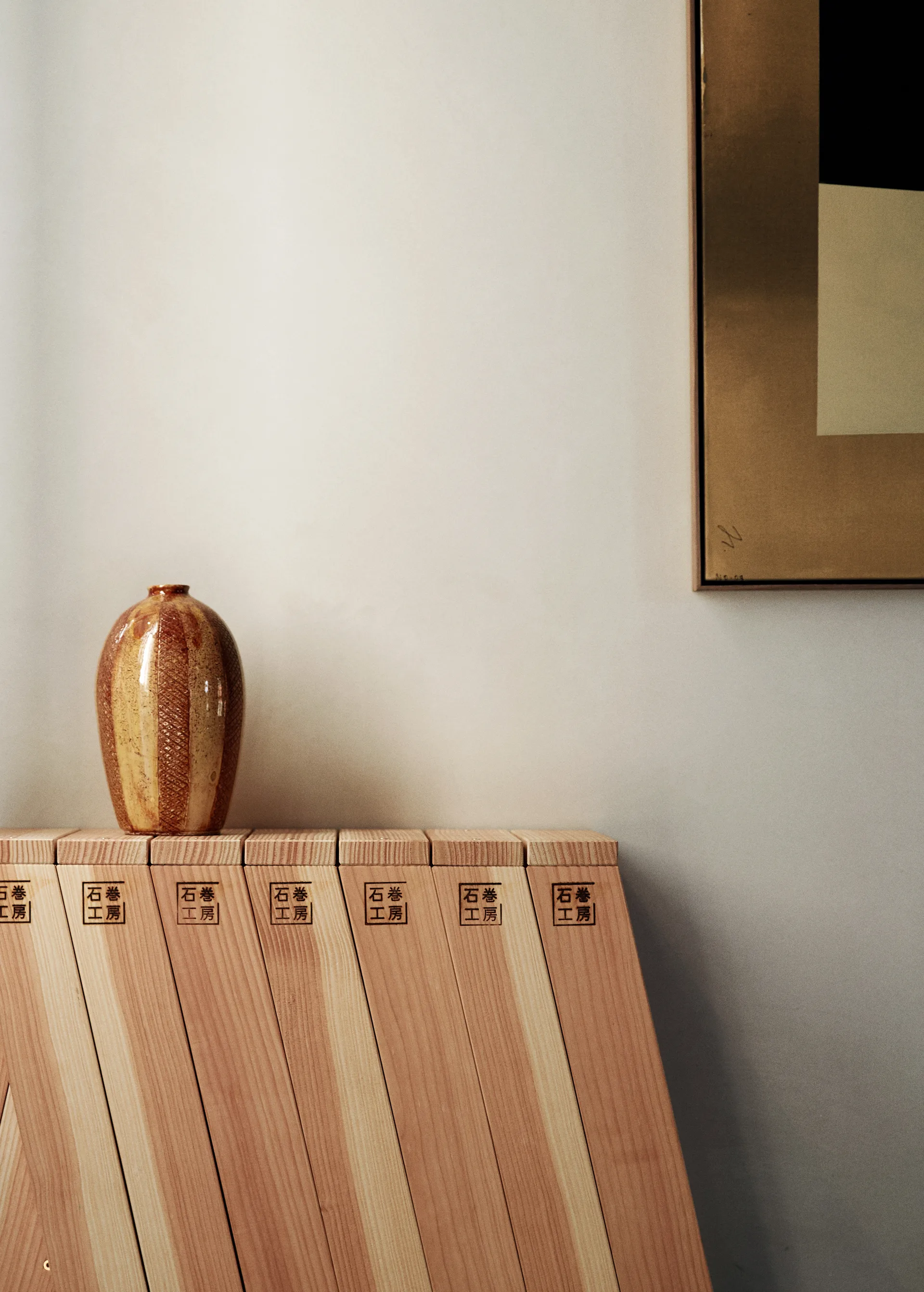 Ishinomaki AA 凳子, 72 cm Audo Copenhagen