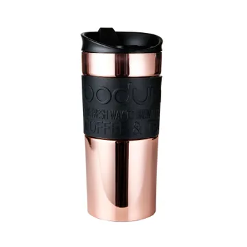 旅行马克杯 350ml - 铜色金属 - Bodum