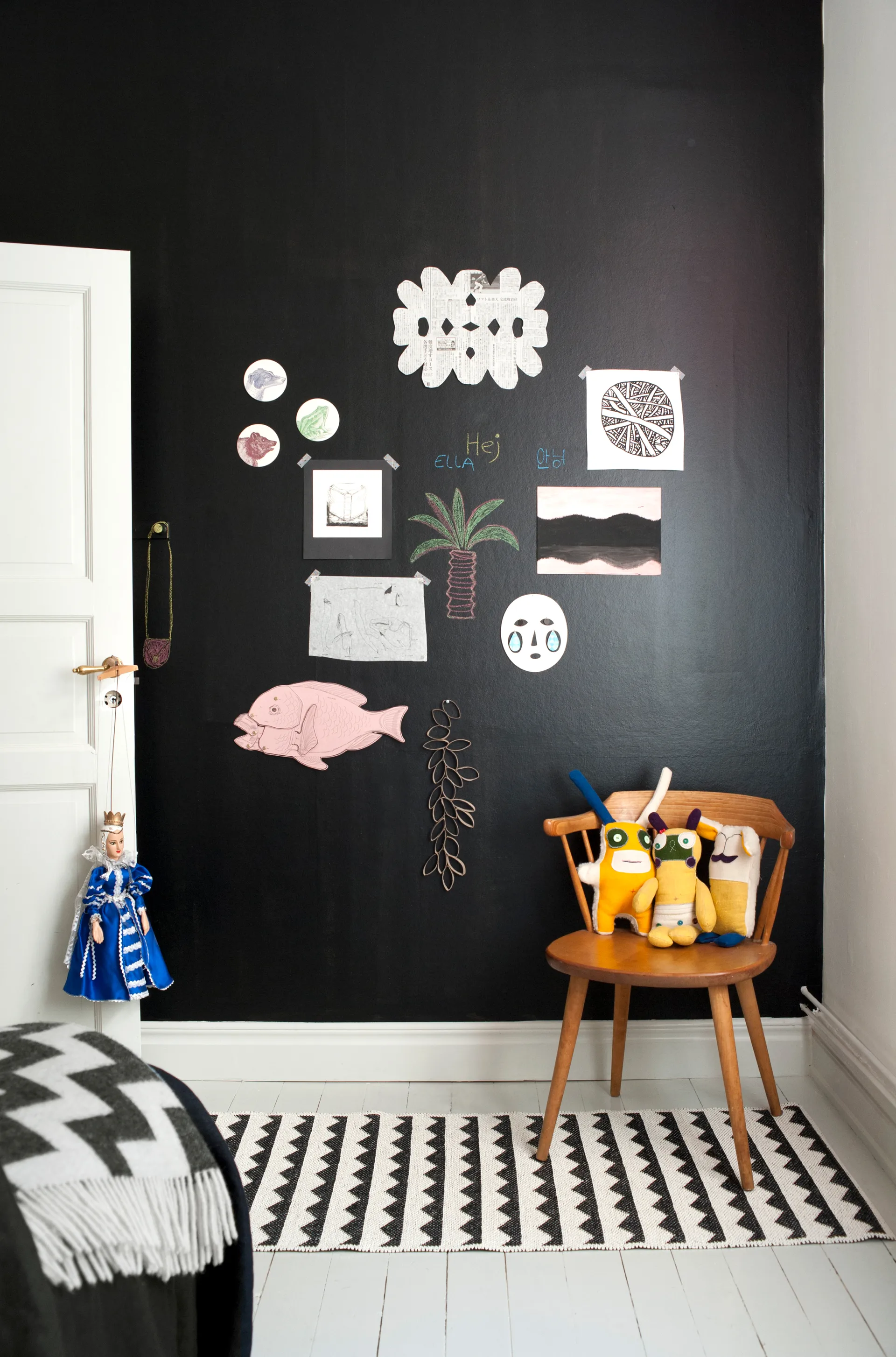 Gittan_地毯_黑色_大号, 150x200cm Brita Sweden