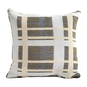 Tradition 枕头套 50x50 cm - 黄色 - Brita Sweden