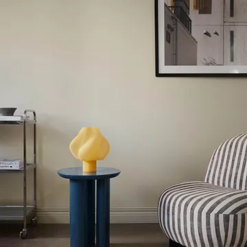 Soft Serve 台灯 - 柠檬切罗色 常规款 26cm - Crème Atelier