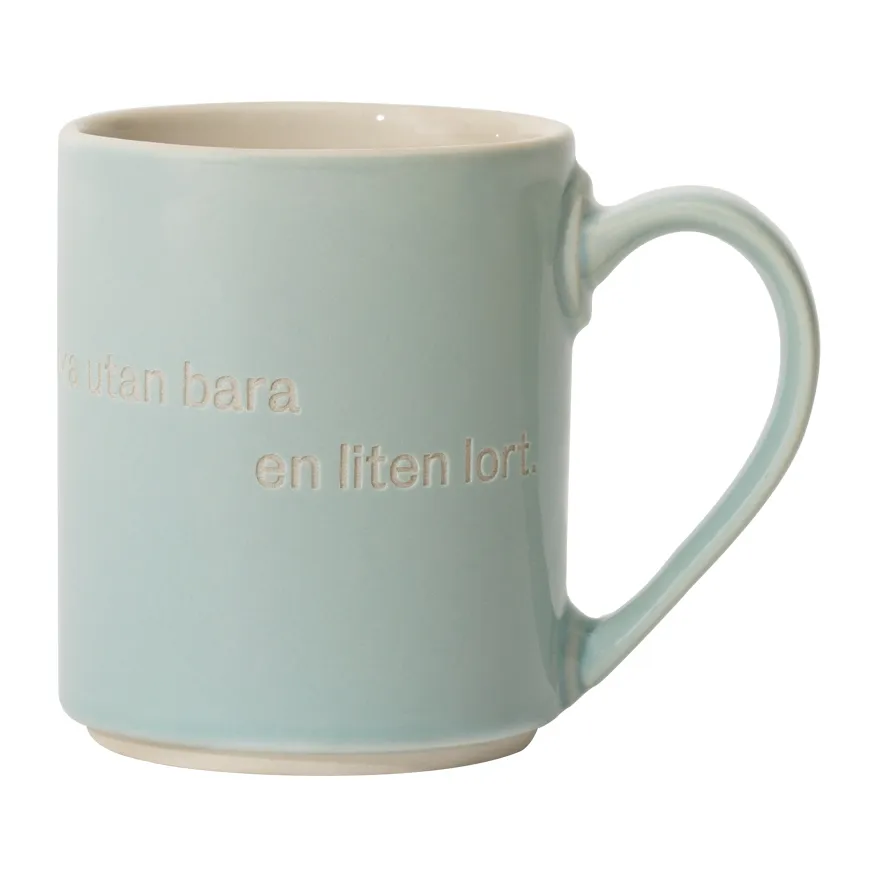 Astrid Lindgren 马克杯 annars är man ingen människa, 瑞典语文字 Design House Stockholm