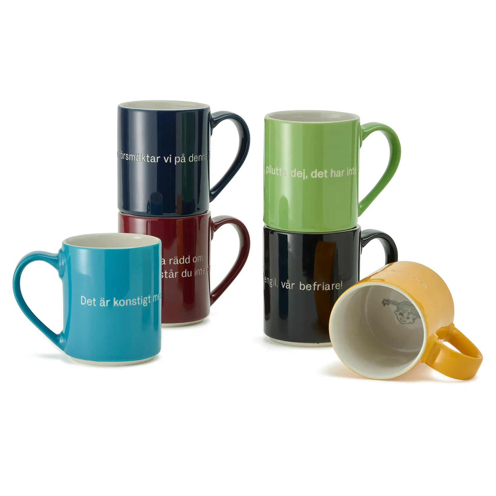 Astrid Lindgren 马克杯 'Det är konstigt med mig…', Swedish text Design House Stockholm