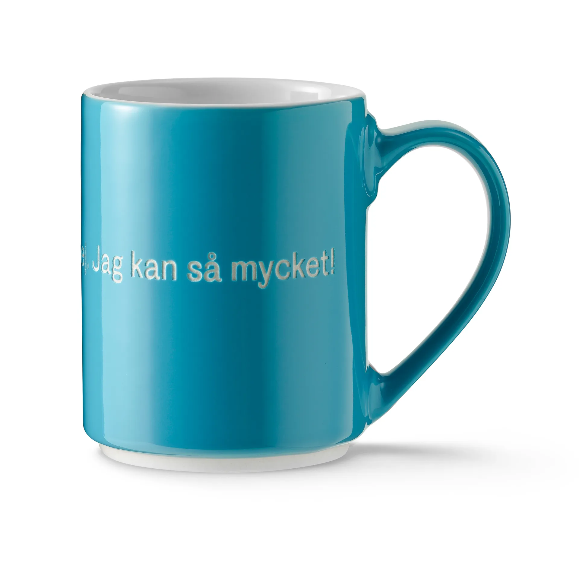 Astrid Lindgren 马克杯 'Det är konstigt med mig…', 瑞典语文字 Design House Stockholm