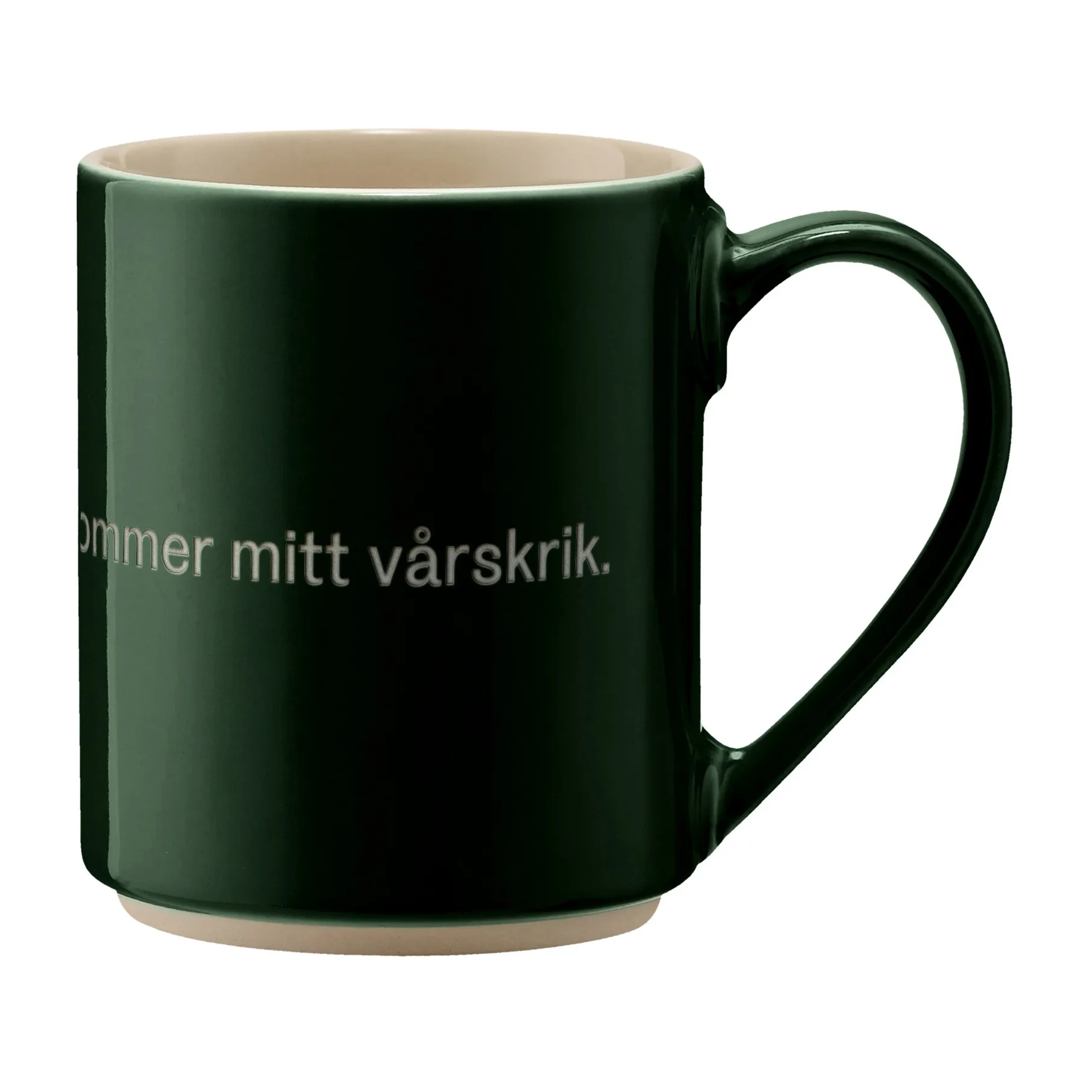 Astrid Lindgren 马克杯 håll for örona, 瑞典语文字 Design House Stockholm