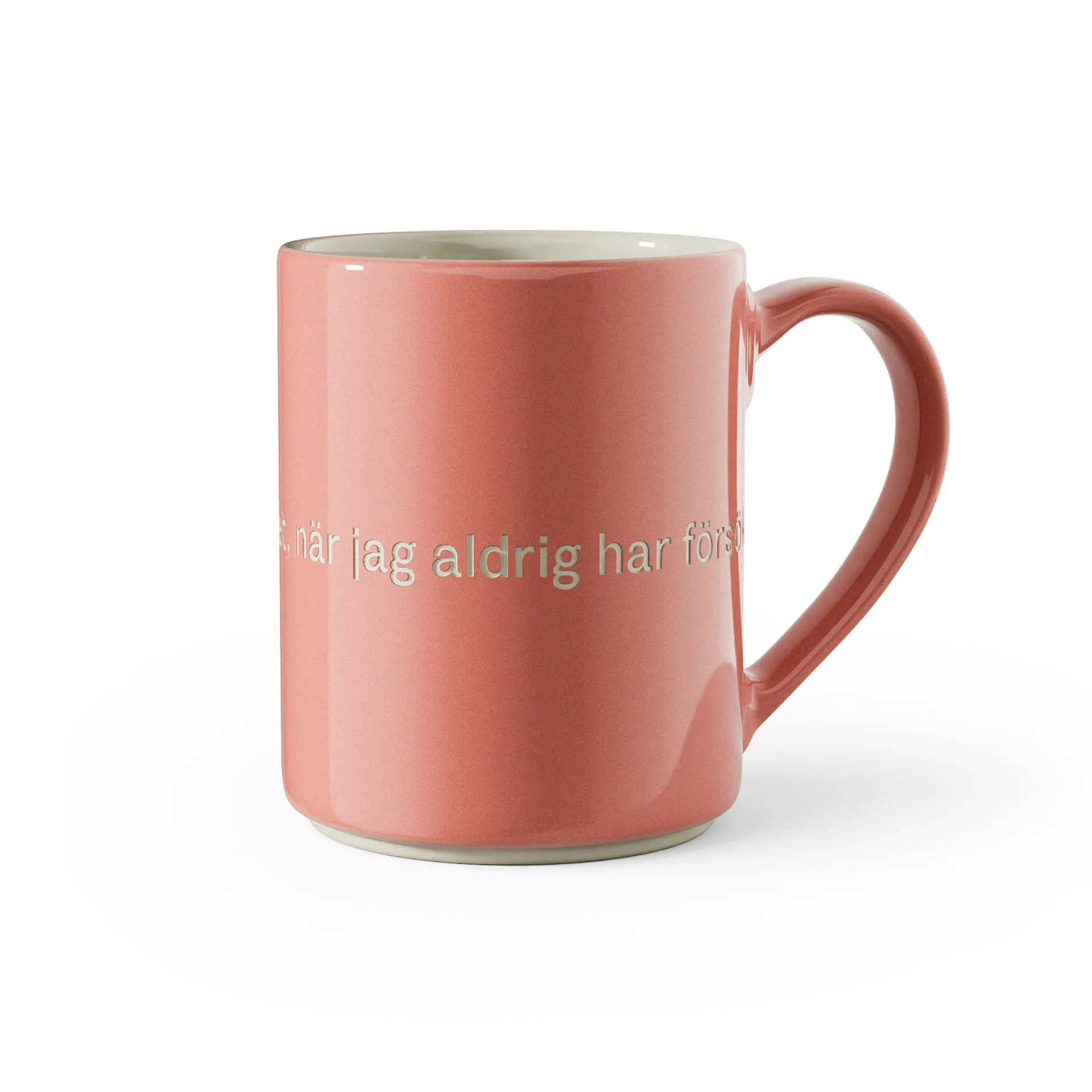 Astrid Lindgren马克杯 how am I supposed to know that.., 瑞典语文字 Design House Stockholm