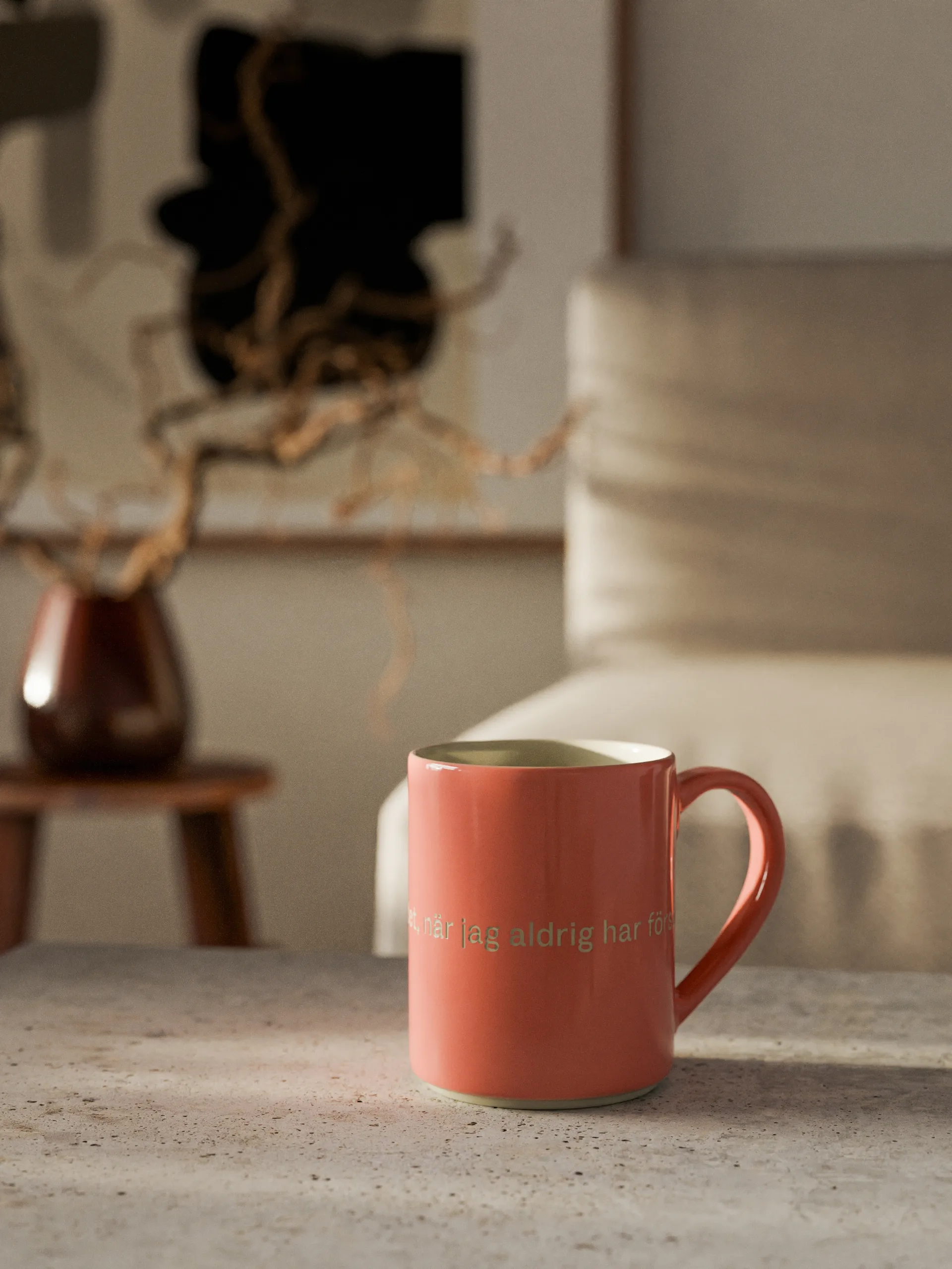 Astrid Lindgren马克杯 how am I supposed to know that.., 瑞典语文字 Design House Stockholm