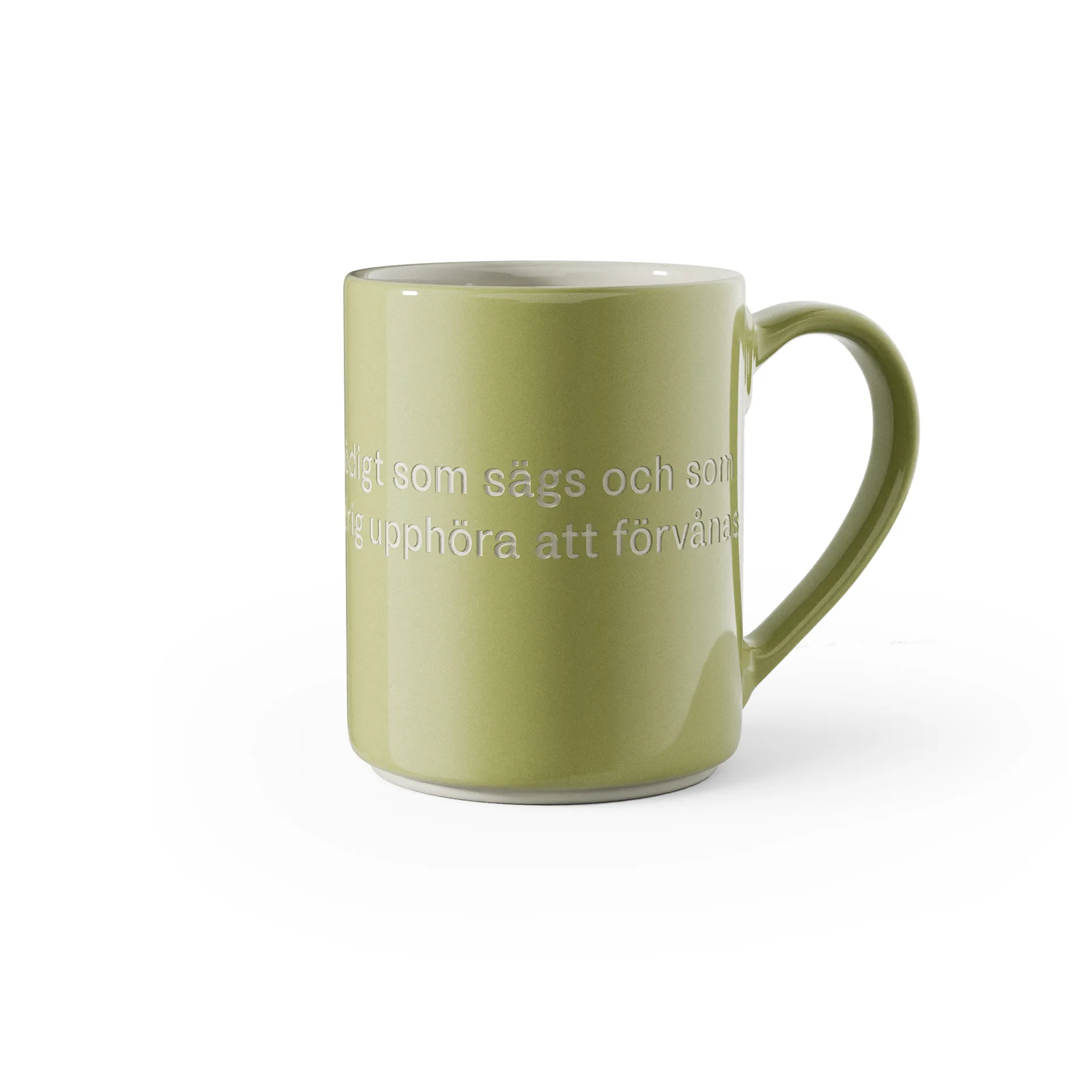 Astrid Lindgren马克杯 Oh, oh, so much unnecessary.., 瑞典语文字 Design House Stockholm