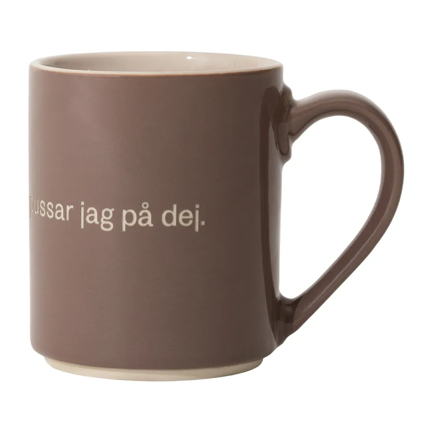 Astrid Lindgren 马克杯 Trarallanrallanlej, 瑞典语文字 Design House Stockholm