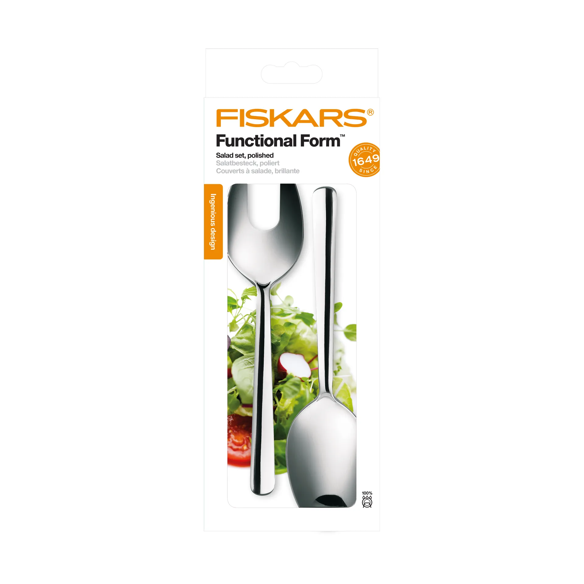 Functional Form 沙拉用餐具 2件, Blank Fiskars