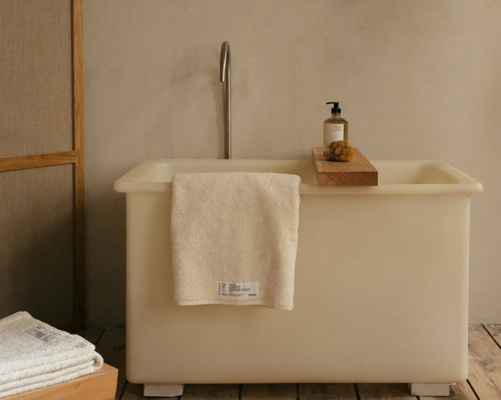 Heavy Towel 浴巾 150x100 cm, Bone white (白色) FRAMA
