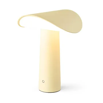 Lium 便携台灯22.5cm - 浅黄色 - Gejst
