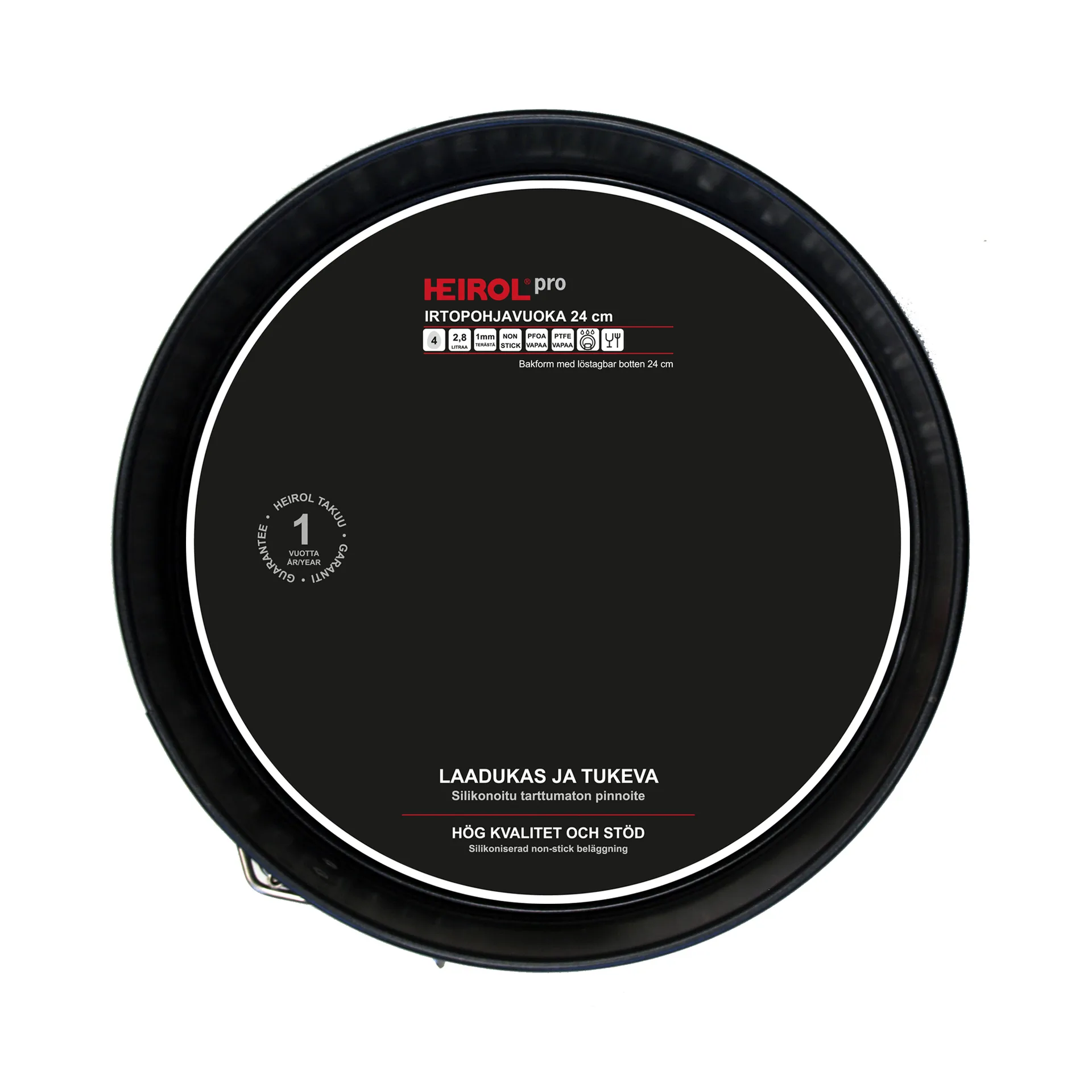 Heirol PRO 活底蛋糕模, Ø24cm Heirol