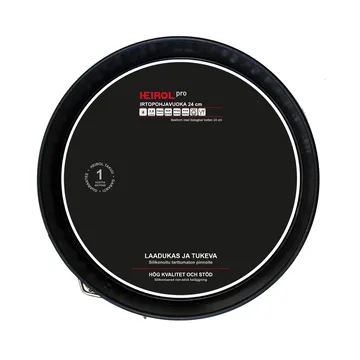 Heirol PRO 活底蛋糕模 - Ø24cm - Heirol