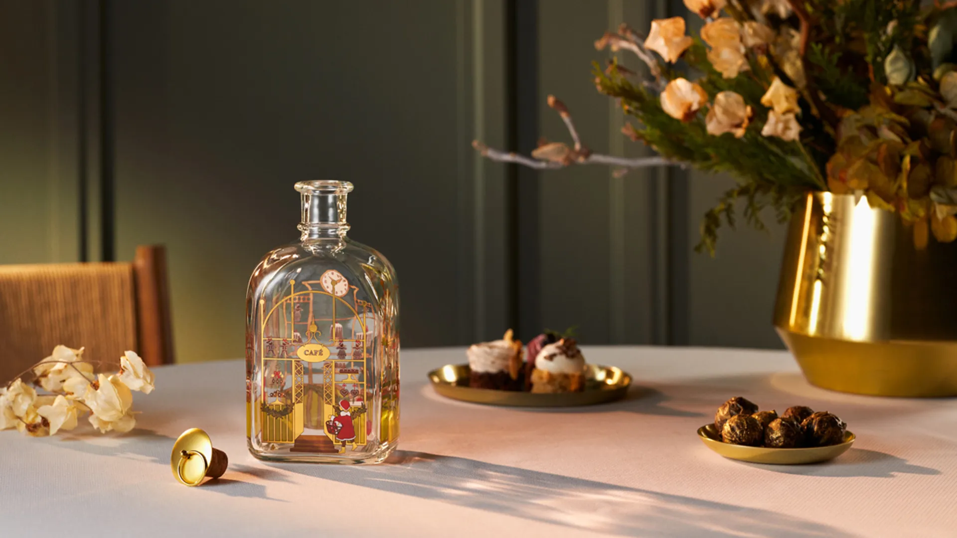 Holmegaard Christmas 醒酒器, 2023 Holmegaard