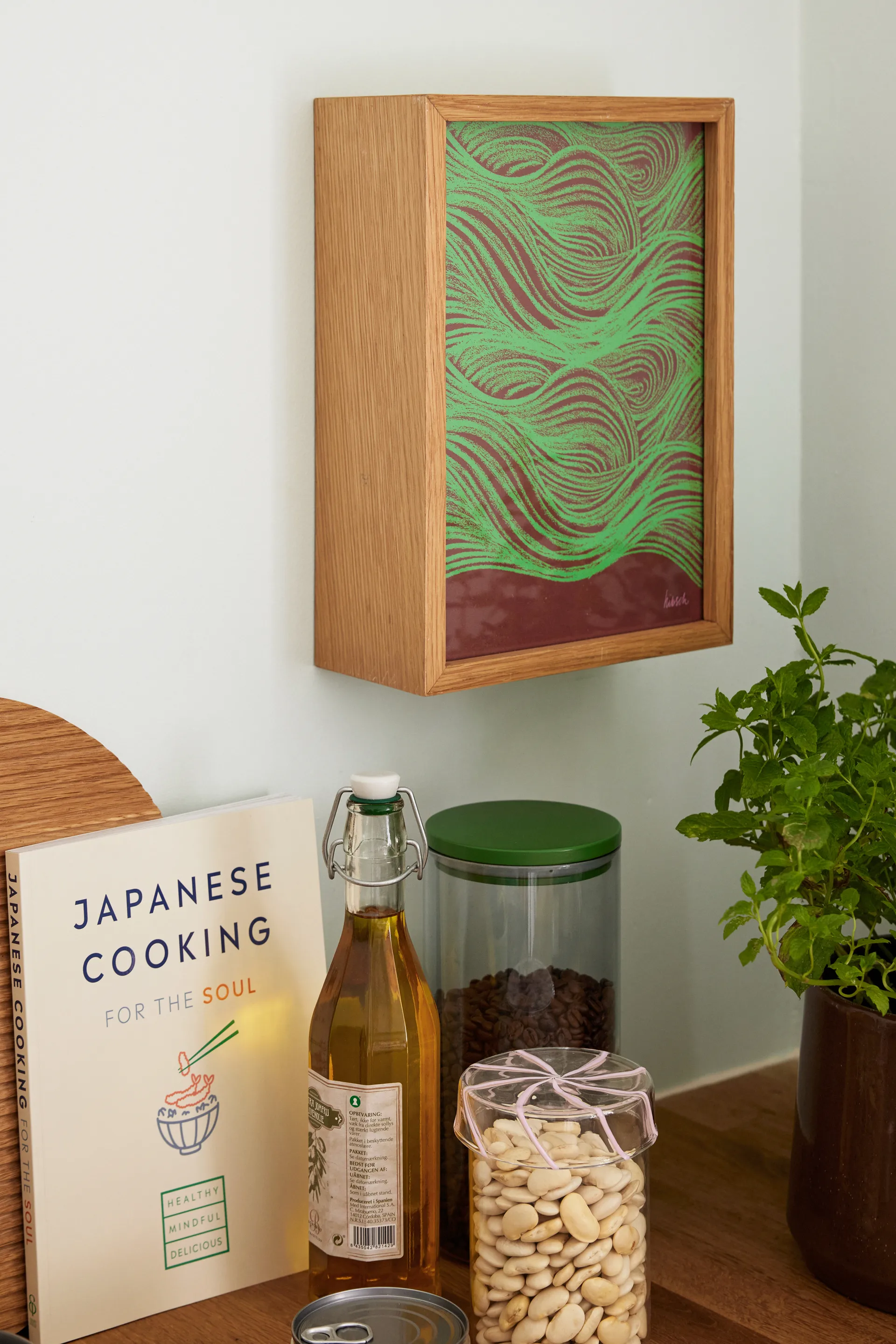 Heir 储物罐 玻璃 中, 粉色 Hübsch Interior