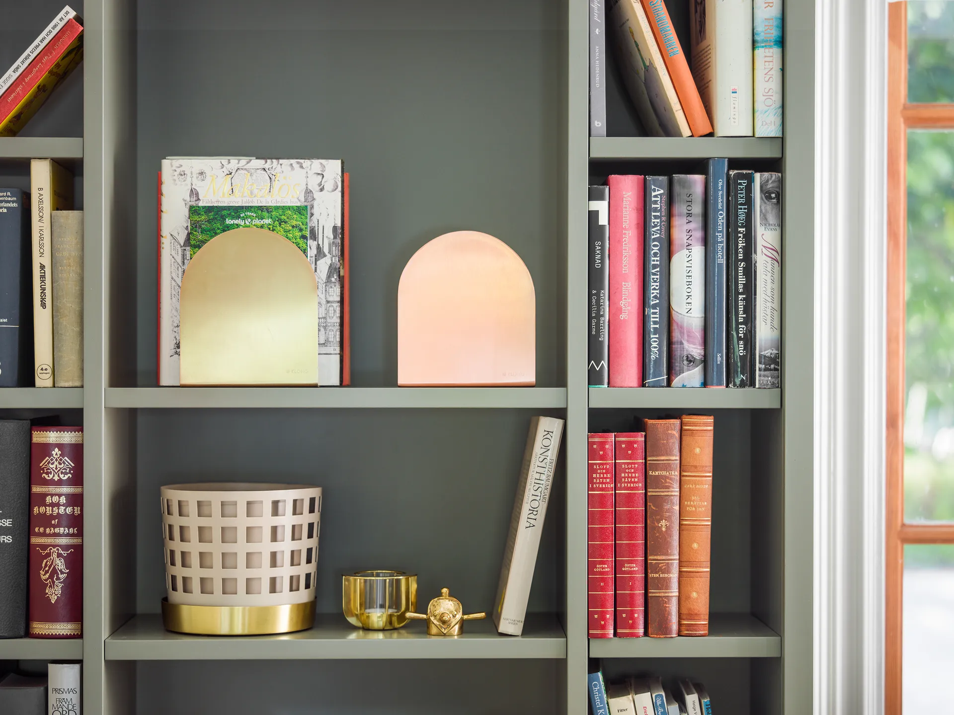 Totem bookend 17 cm, brass KLONG