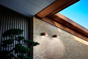 Rørhat 壁灯 - Copper raw, LED - Light-Point