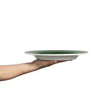 Basic 盘子28cm - 森林绿 - Mateus
