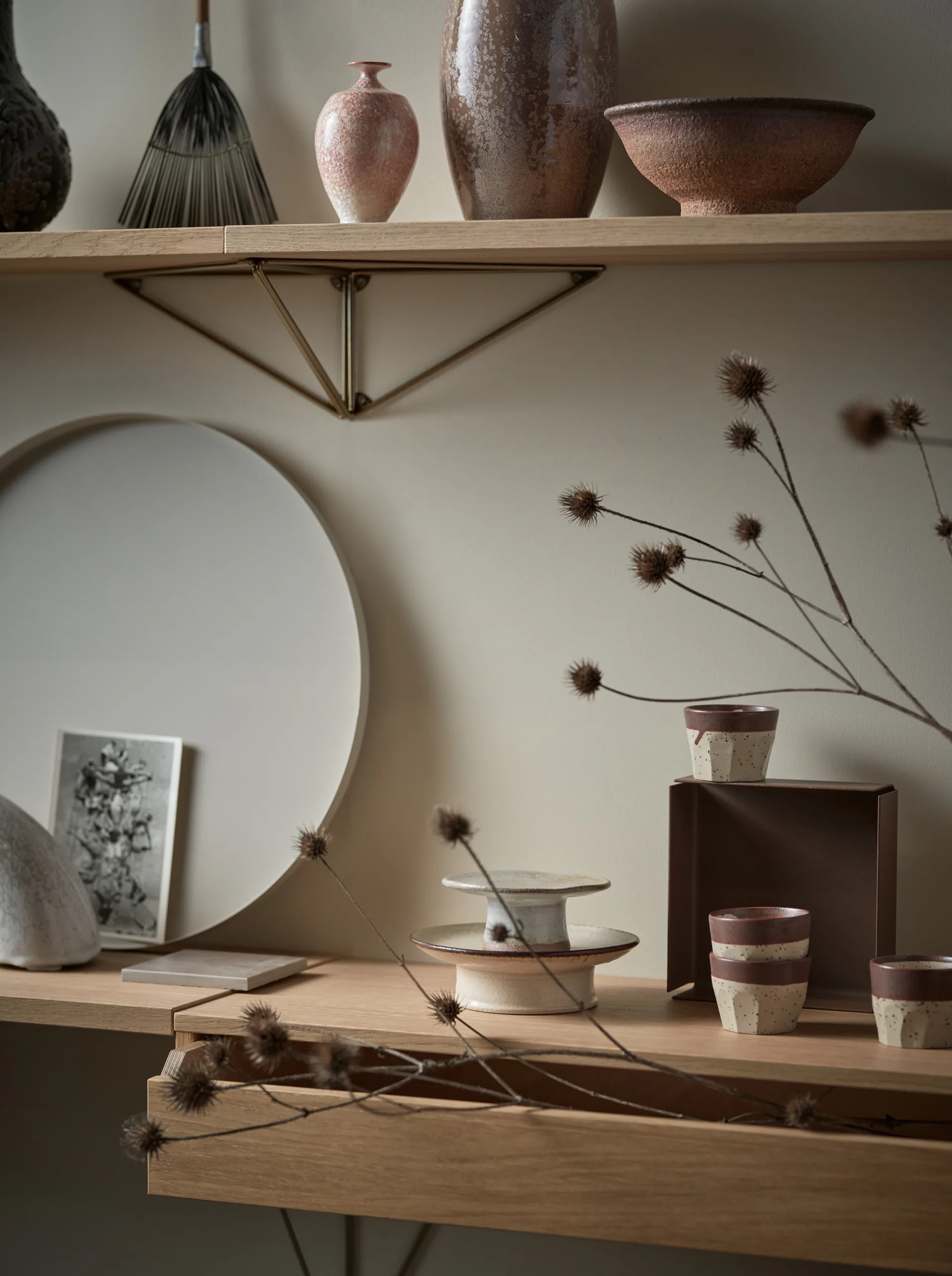 Pythagoras 架子, oak Maze