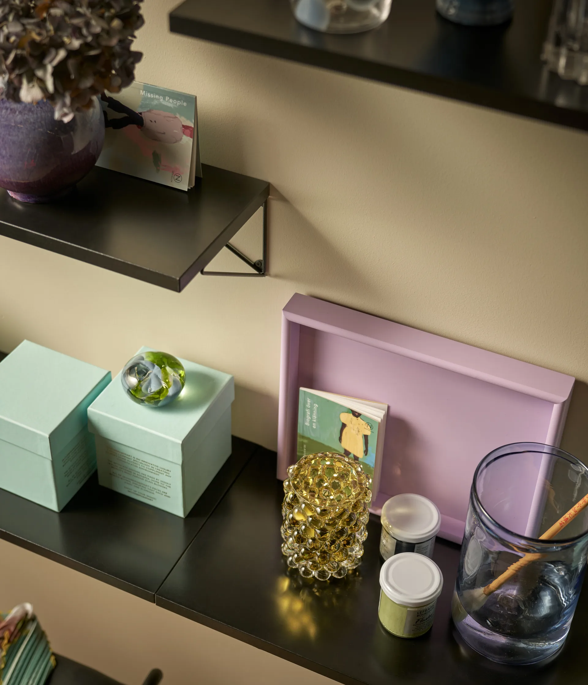 Pythagoras 架子, 大, 黑色 Maze