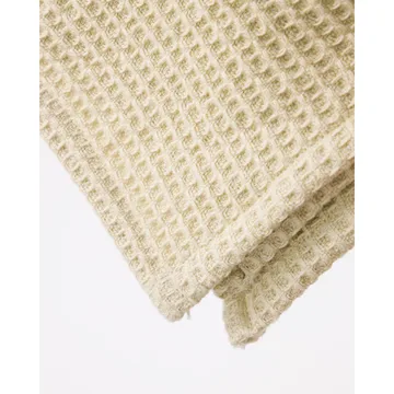 Meraki 洗碗布30x30cm 2件装 - 米色 - Meraki