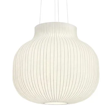 Strand吸顶灯闭合款 - 60cm - Muuto