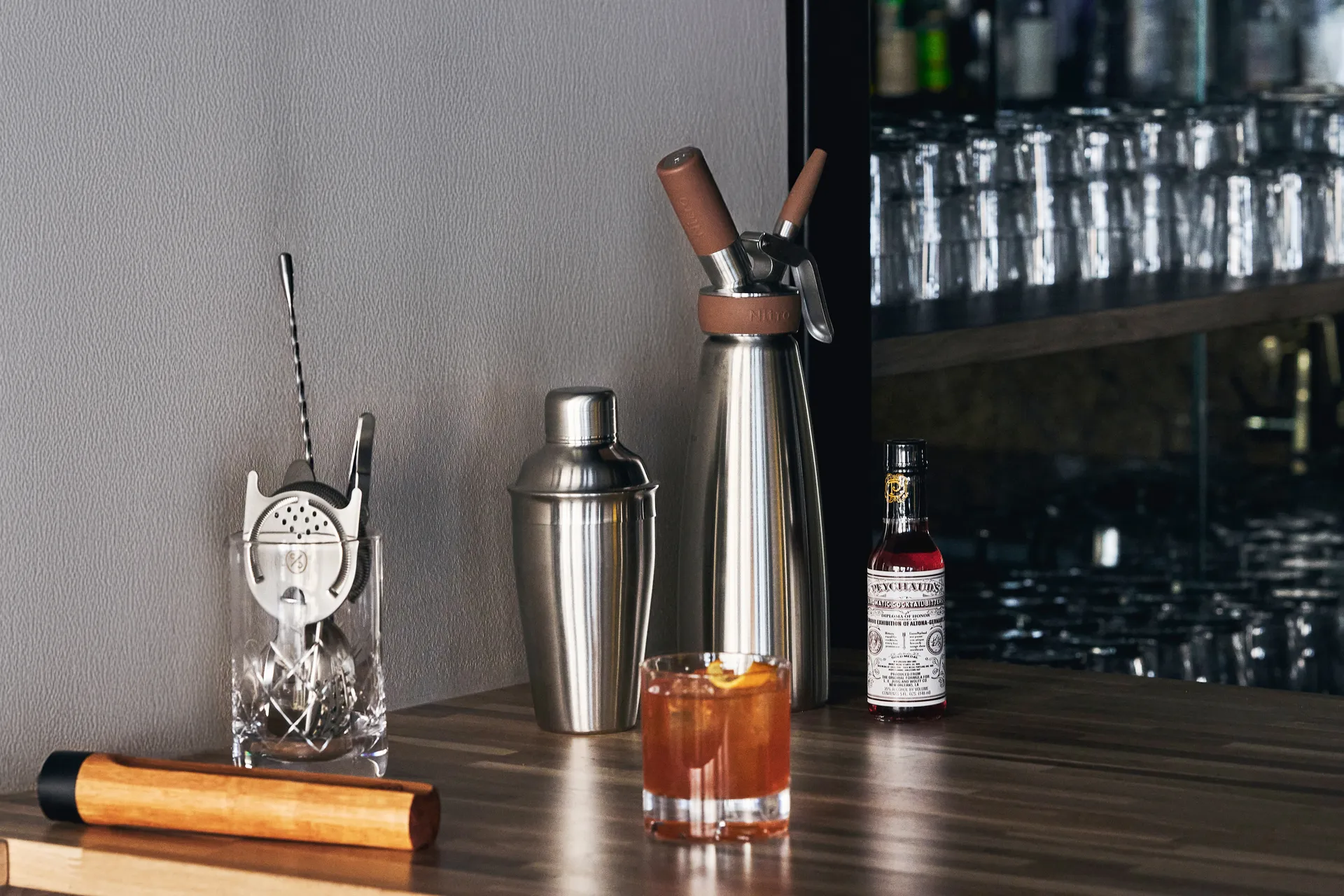 Nordwik 混合器 stainless steel, 50 cl Nordwik