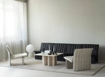 Limit 休闲椅 - Normann Copenhagen