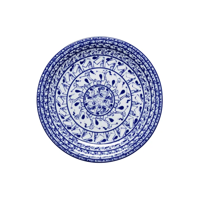 Cobolti 盘皿, 蓝色，直径27cm Rörstrand