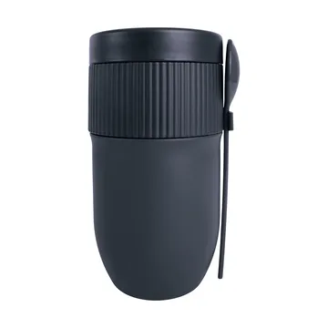 Ted 保温酸奶杯（附勺） - 蓝色 Pantone 2379C，320ml - Sagaform