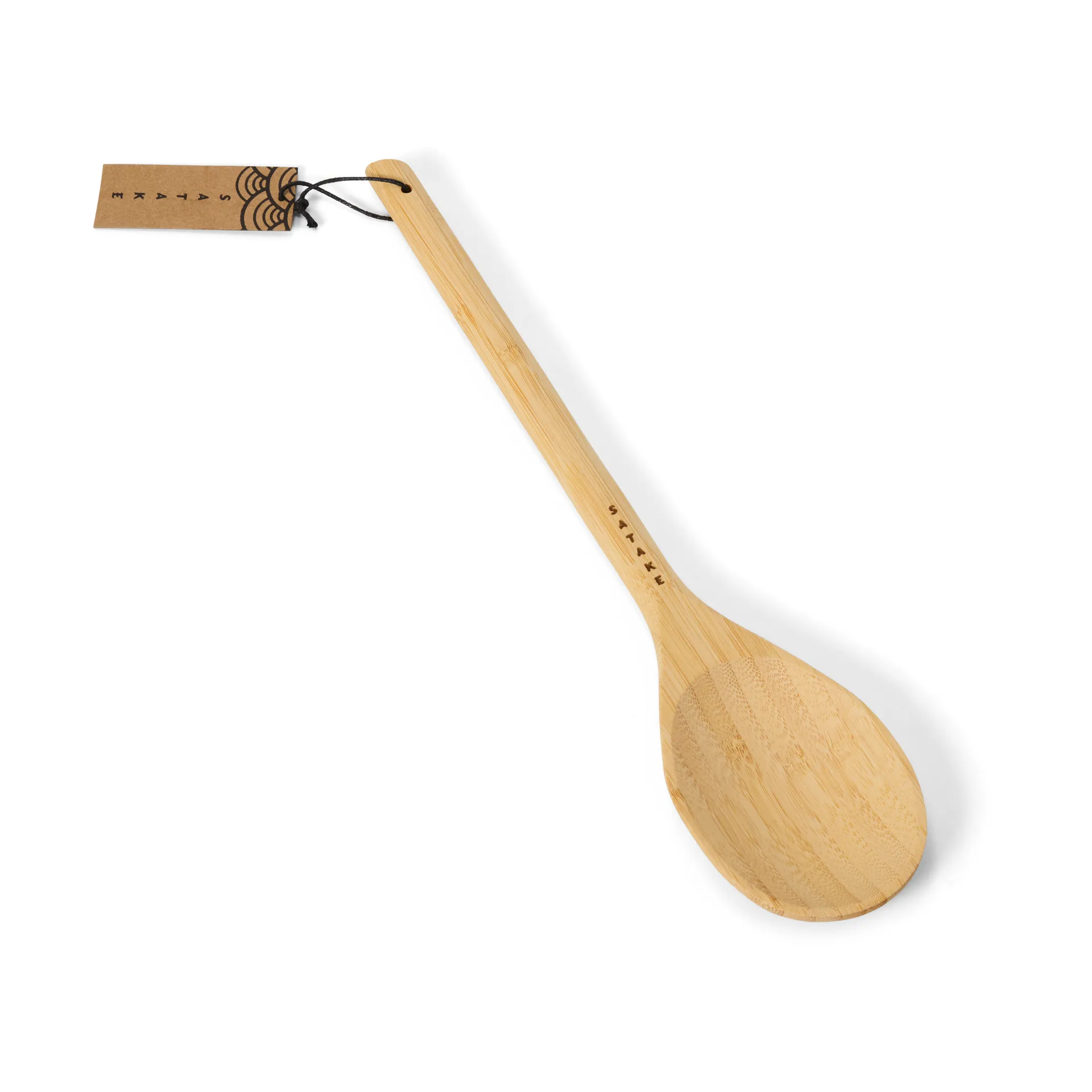 Satake 餐勺 33.5cm, 竹制用品 Satake