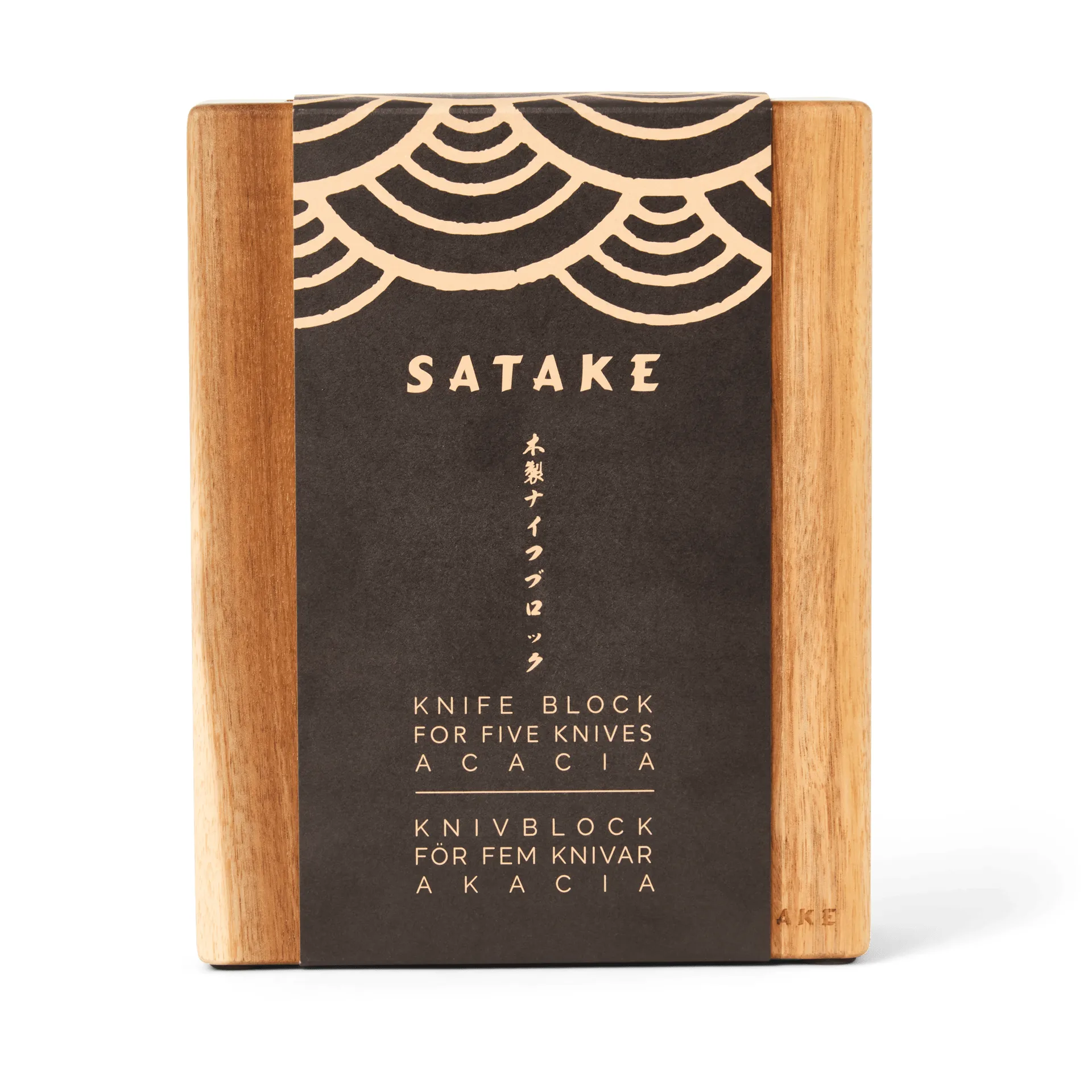 Satake 刀架, 相思木，5把刀，22.8x18x8cm Satake