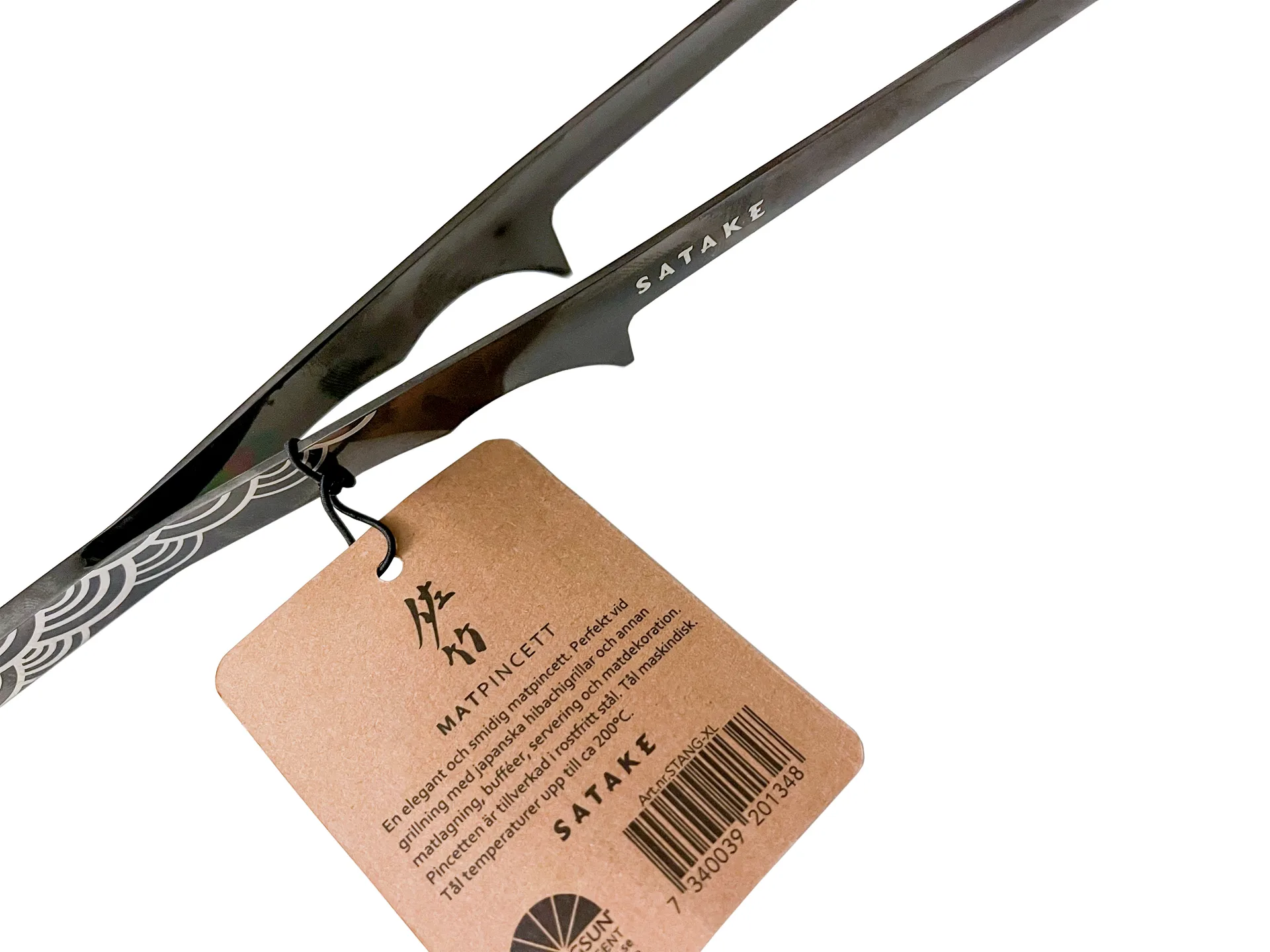 Satake kitchen tweezers 30.5 cm, 不锈钢 Satake