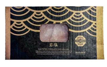 Satake salt stone with holder - 100%喜马拉雅盐 - Satake