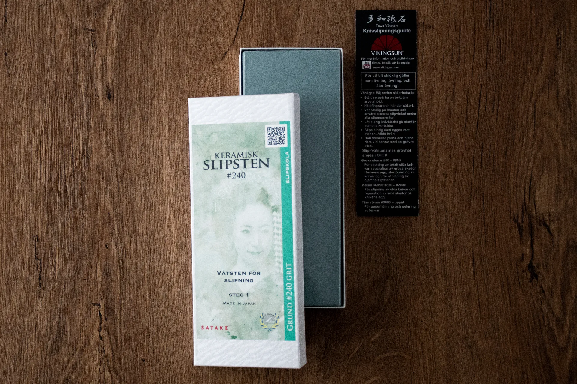 Satake sharpening stone, 240目 Satake