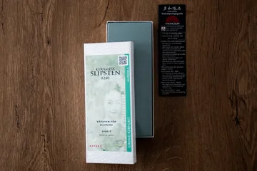 Satake sharpening stone - 240目 - Satake