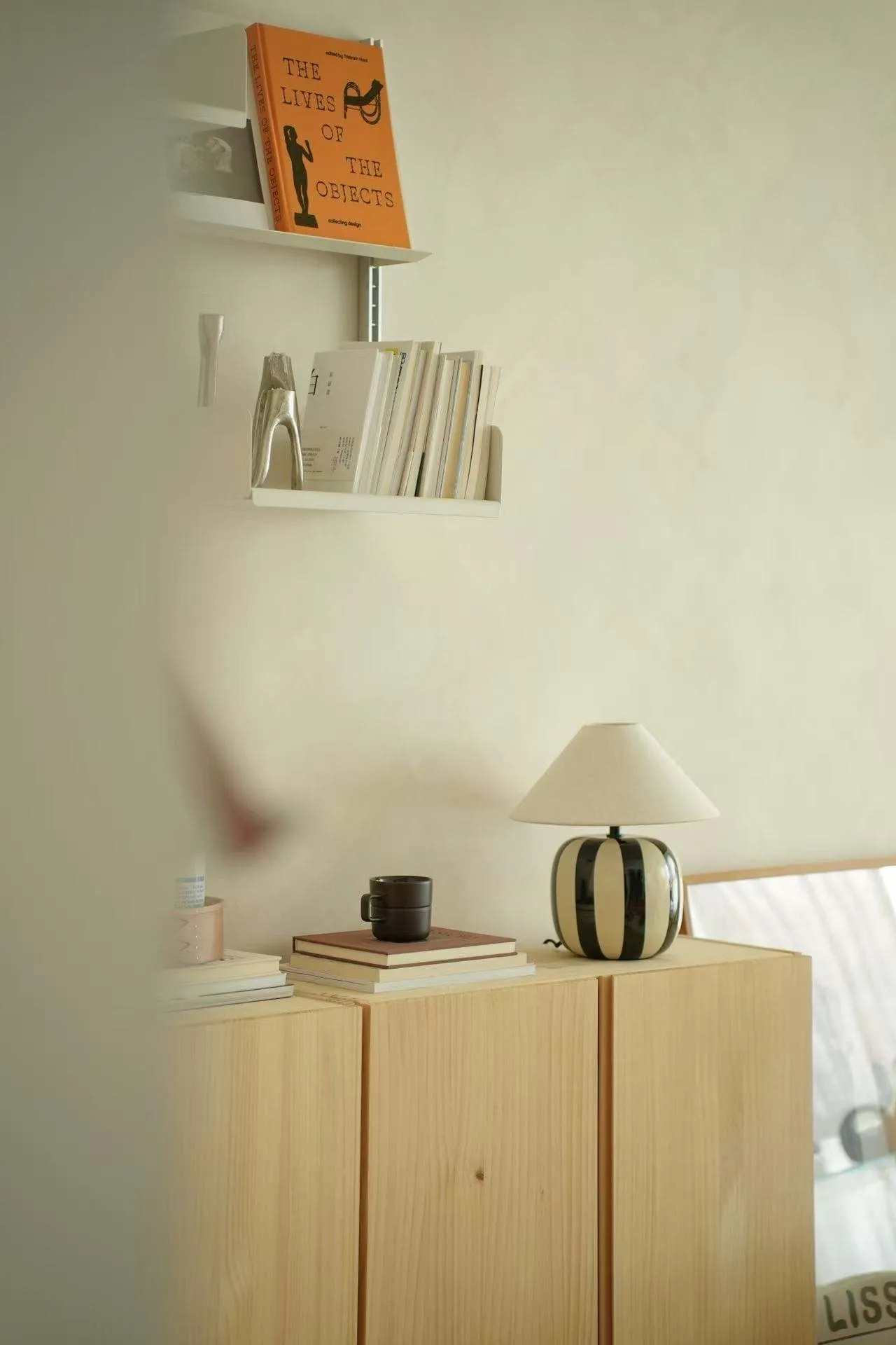 Alvar 台灯 31 cm, 黑色 Scandi Living