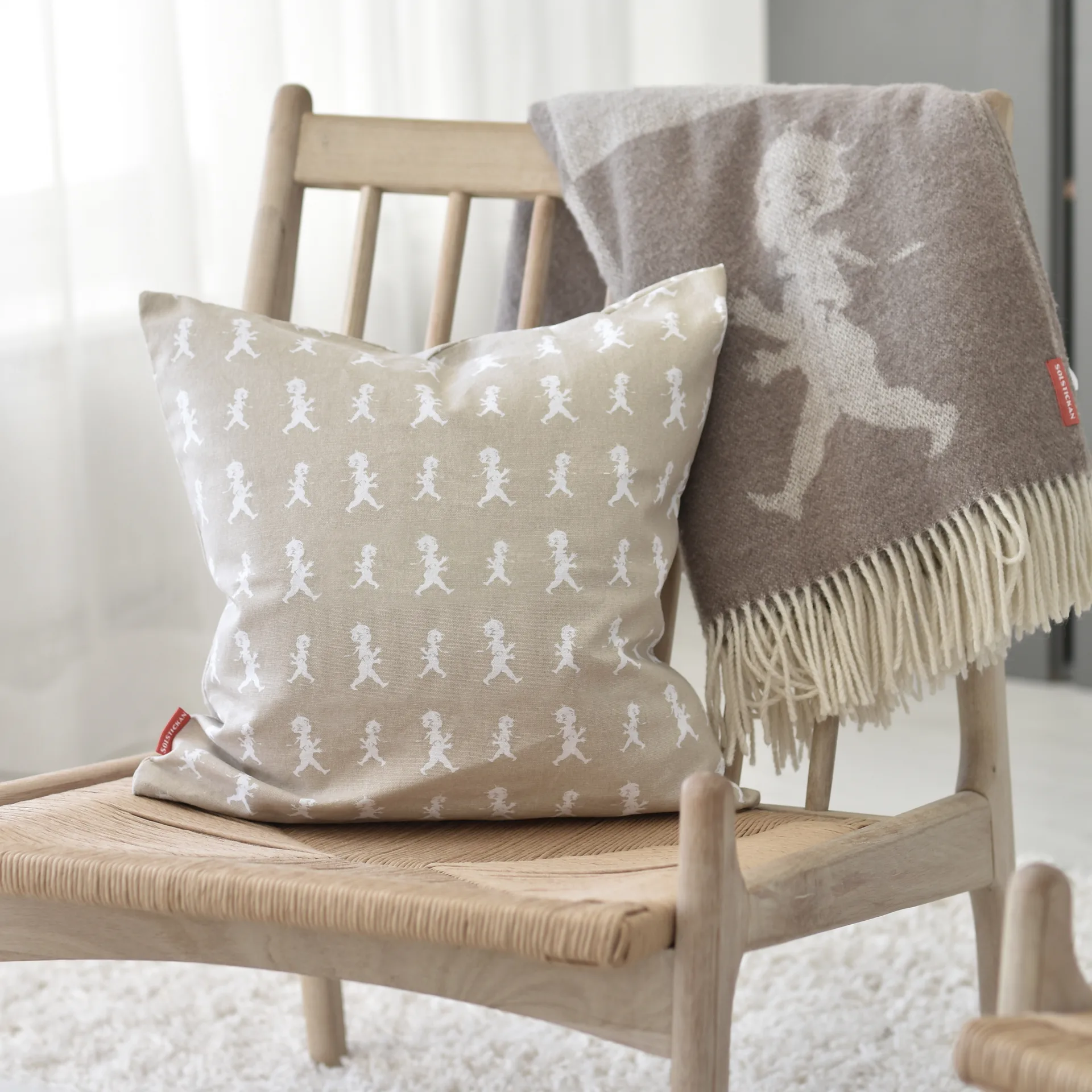 Solstickan 靠枕套 50x50 cm, 沙色 Solstickan Design