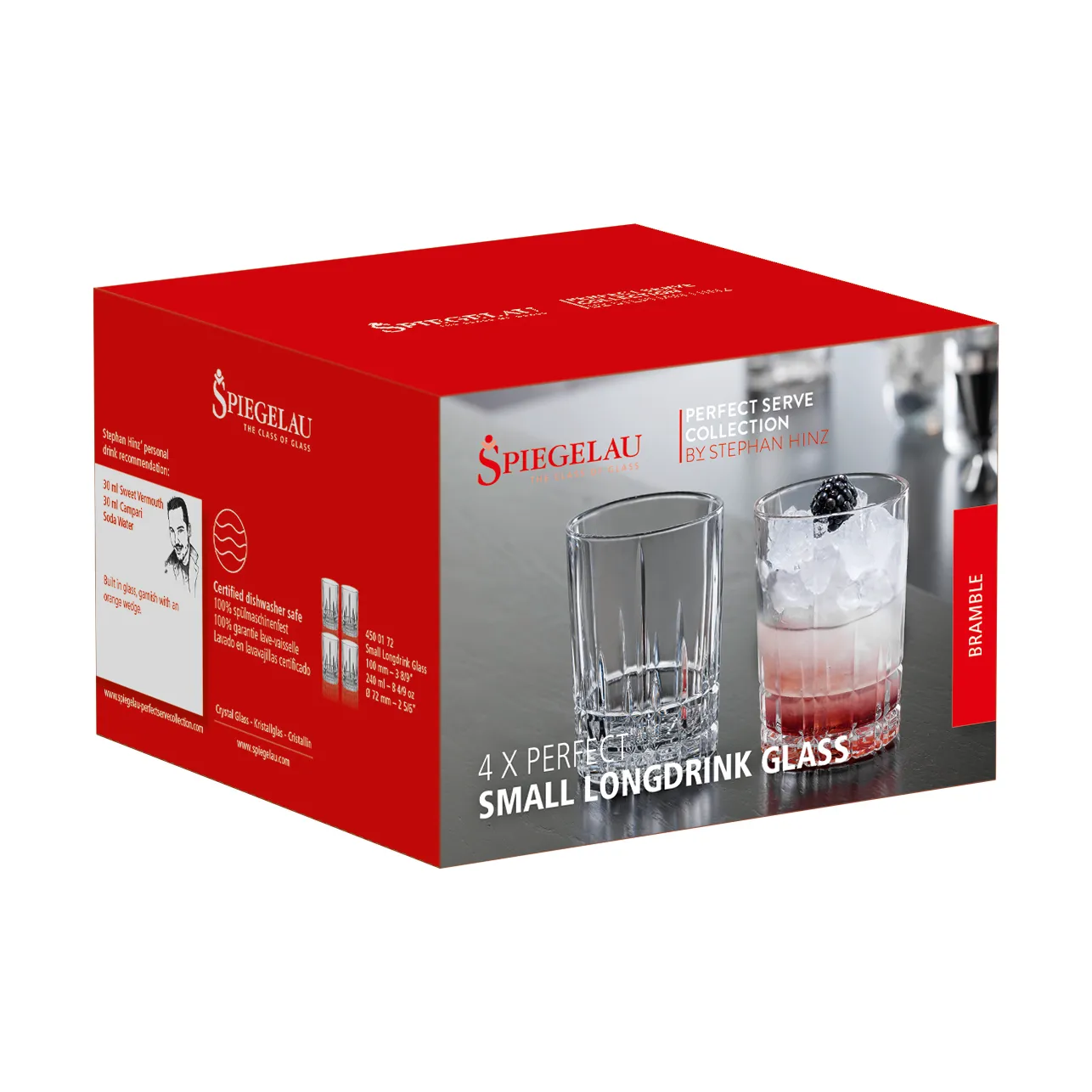 Perfect Serve Long drink glass 240ml 四支装, 透明 Spiegelau