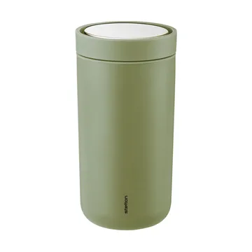 To Go Click 马克杯 200ml - 蕨绿色软质款 - Stelton