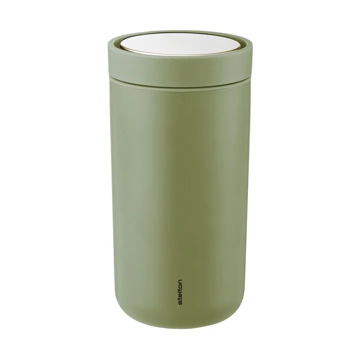 To Go Click 马克杯 200ml - 蕨绿色软质款 - Stelton
